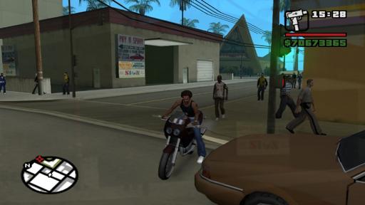 Grand Theft Auto: San Andreas - Бета-версия GTA: San Andreas